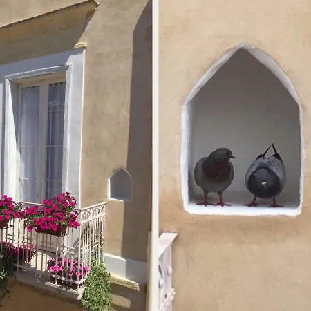 Casa 28 住宿加早餐酒店 4*