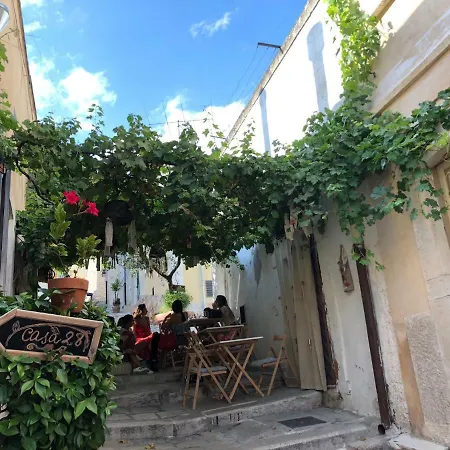 Casa 28 卡诺萨-迪普利亚